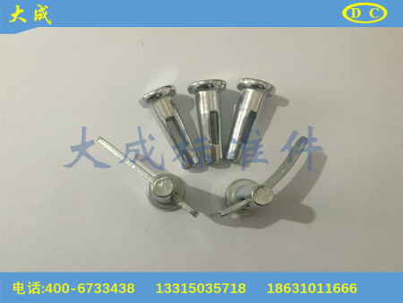 鋁模板銷(xiāo)釘 鋁模板銷(xiāo)釘